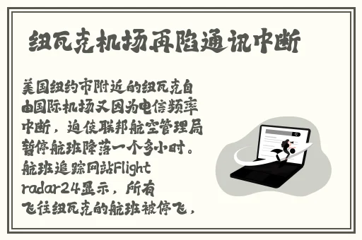 日产幕无线码三区